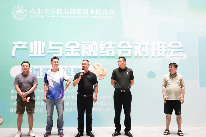 微信圖片_20240723105914.jpg