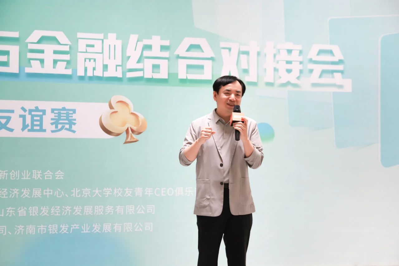 微信圖片_20240723105907.jpg
