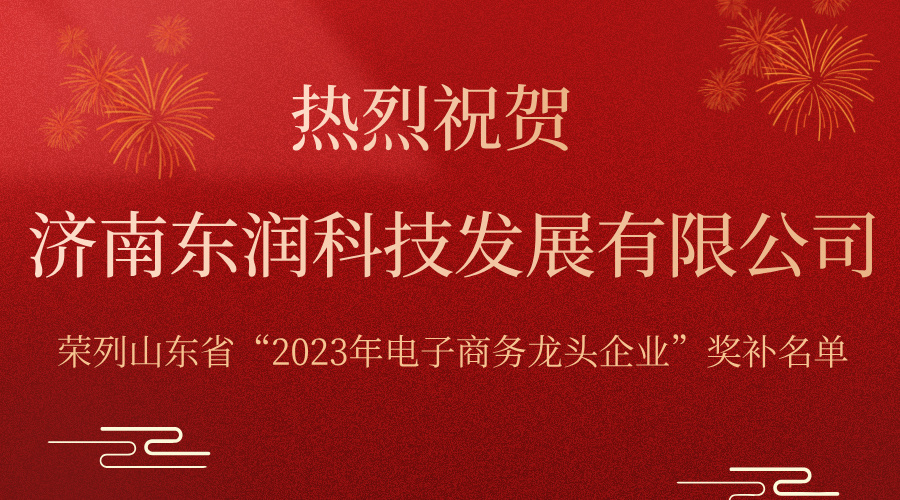 銷售戰報通知簡約風橫板海報__2024-10-29+14_26_29.jpg