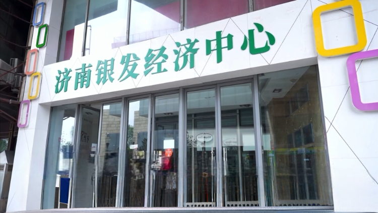 微信圖片_20250619174631.jpg